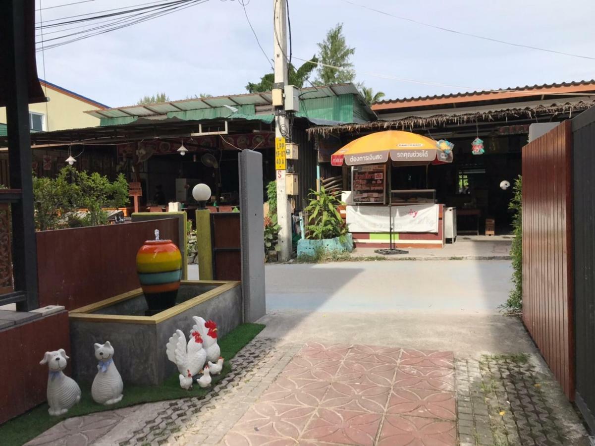 里奇别墅度假酒店 丽贝岛 外观 照片